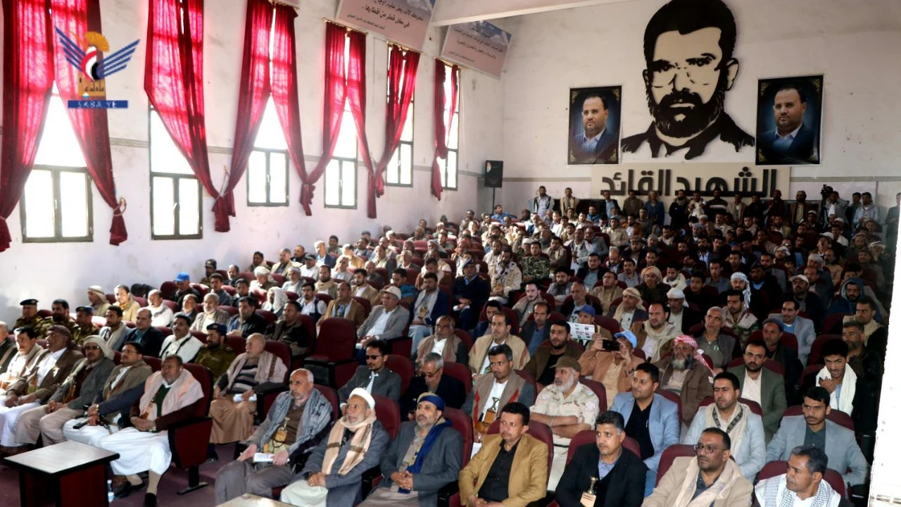   تدشين فعاليات الذكرى السنوية لشهيد القرآن بمحافظة ذمار