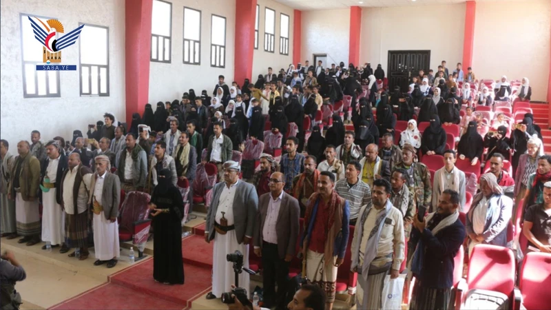 تدشين توزيع 300 كرسي متحرك وأجهزة تعويضية لذوي الإعاقة بتعز