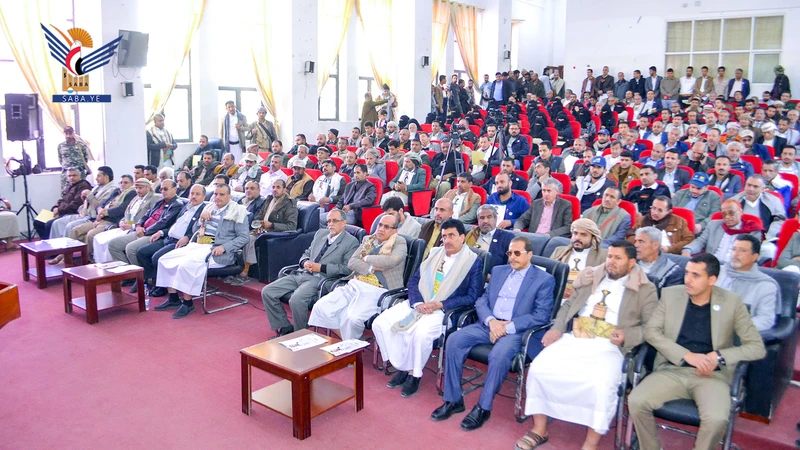 وزارة الاقتصاد والجهات التابعة لها تُحيي ذكرى سنوية شهيد القرآن