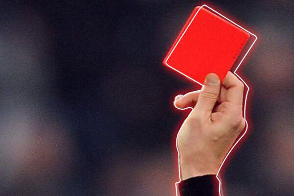 إيران تطالب "فيفا" بطرد "إسرائيل" من الاتحاد