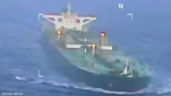 الولايات المتحدة تستولي على ناقلة نفط ثانية قبالة سواحل فنزويلا