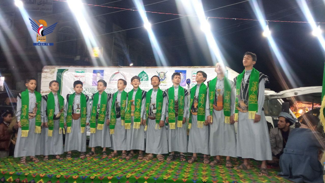 أمسيات ثقافية في مديرية معين إحياءً لذكرى المولد النبوي