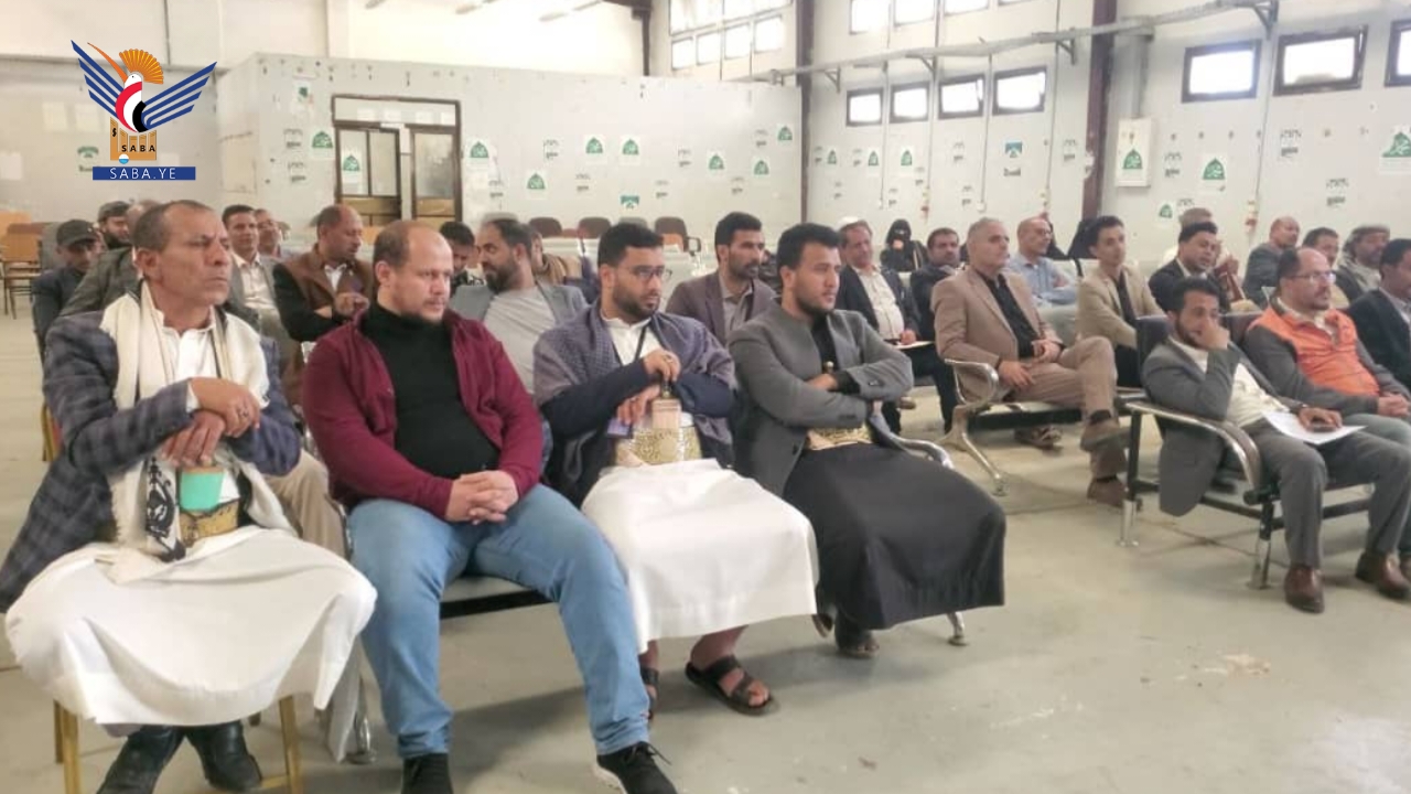 لقاء موسع لقطاع التعليم الفني في إب بمناسبة عيد جمعة رجب