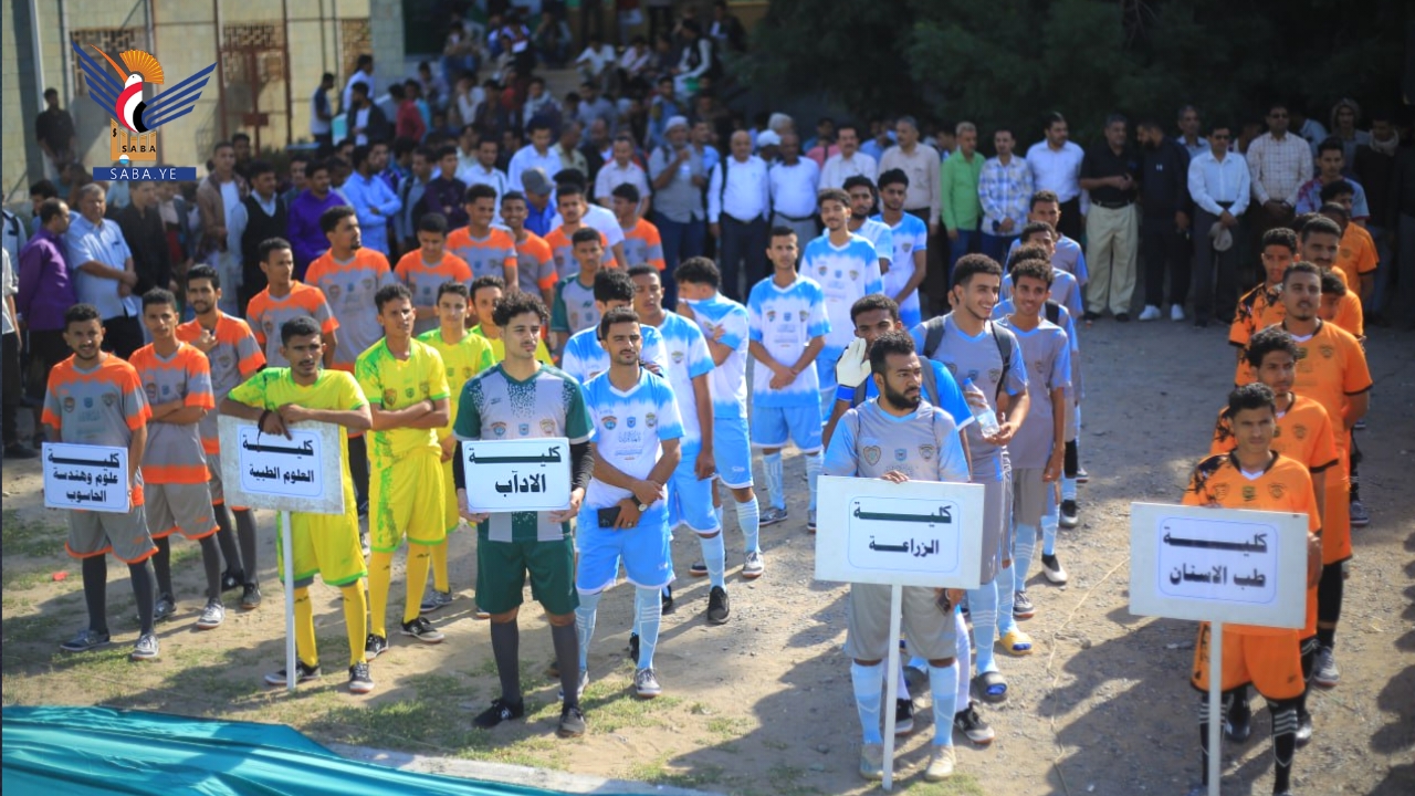 جامعة الحديدة تدّشن فعاليات المهرجان السنوي للشهيد القائد