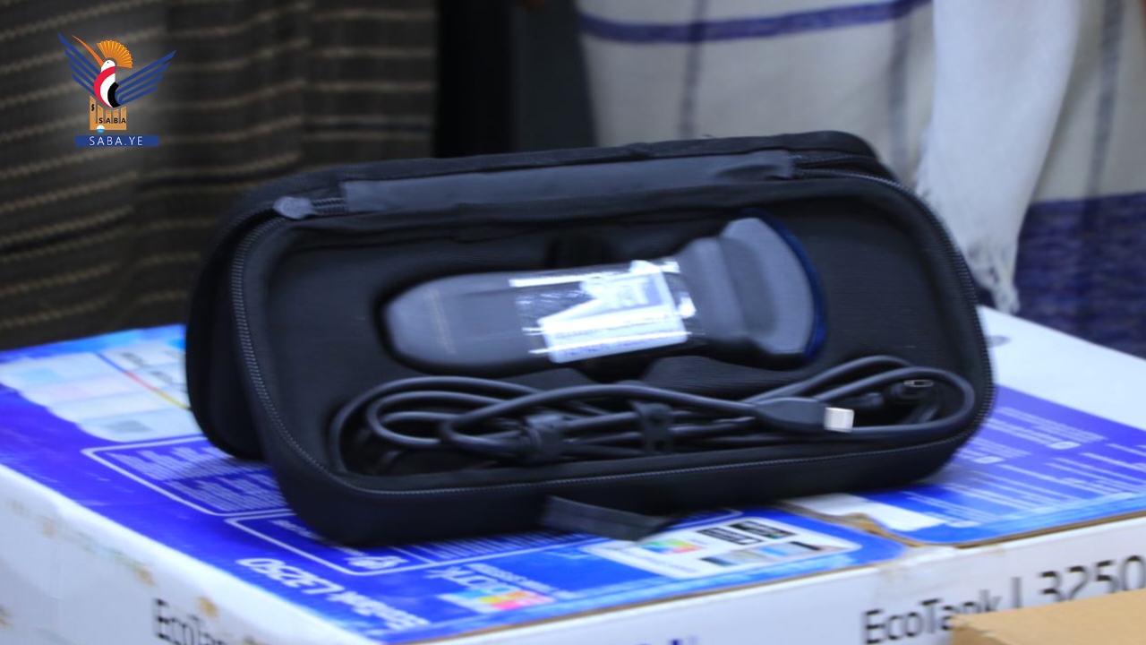 مؤسسة الاتصالات ترفد المستشفى الريفي بالدريهمي بجهاز سونار حديث مؤسسة الاتصالات ترفد المستشفى الريفي بالدريهمي بجهاز سونار حديث