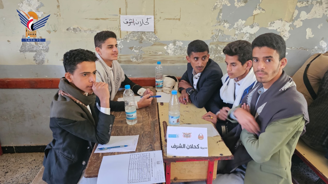 حجة.. كحلان الشرف تفوز بالمسابقة المنهجية بمحور المحابشة