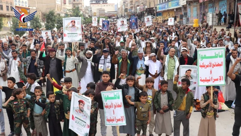 مسيرات حاشدة بالضالع تحت شعار "عامان من العطاء.. ووفاء لدماء الشهداء" مسيرات حاشدة بالضالع تحت شعار "عامان من العطاء.. ووفاء لدماء الشهداء"