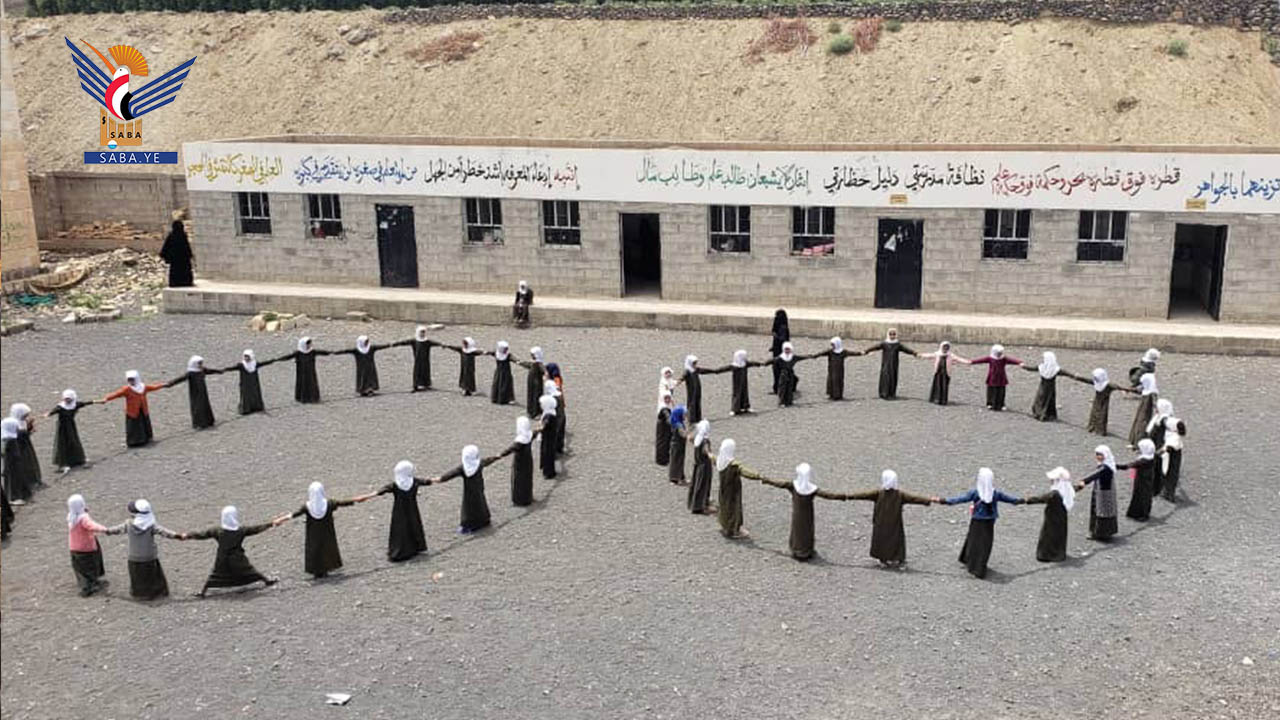 فعاليات ووقفات تضامنية مع فلسطين بمدارس محافظة صنعاء