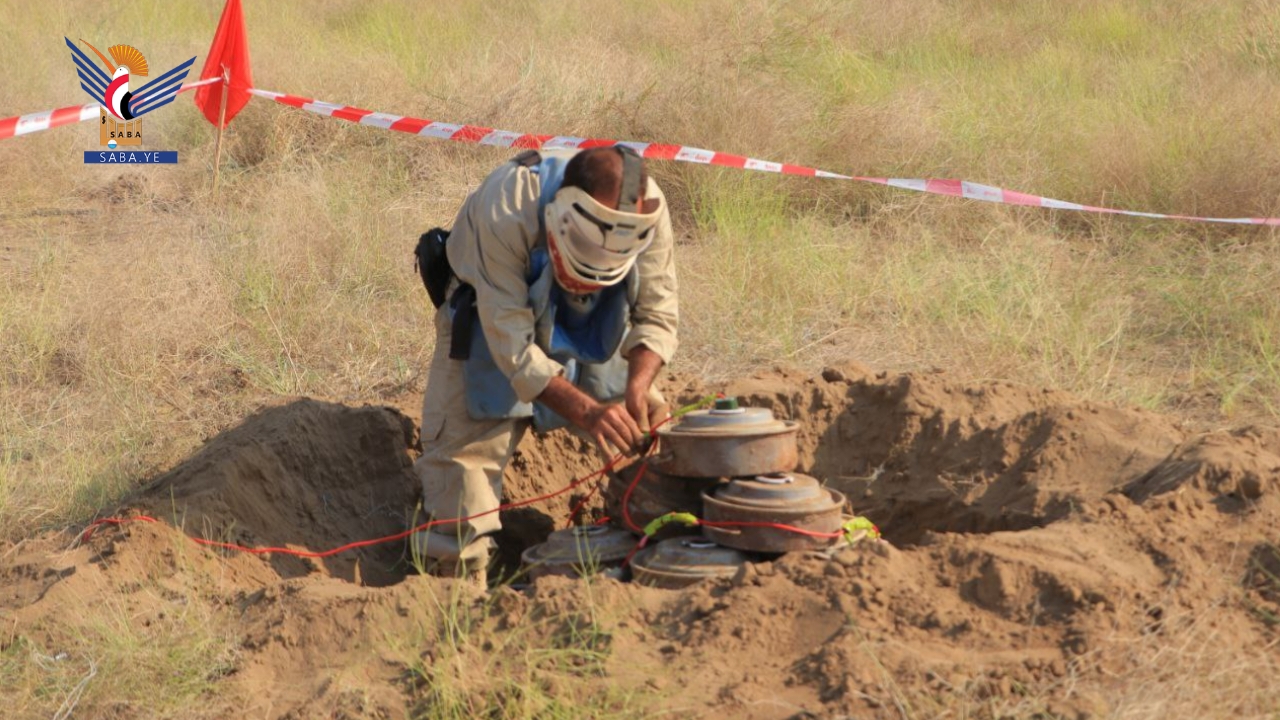 المركز التنفيذي للتعامل مع الألغام ينفذ عملية تدمير كميات من مخلفات العدوان في الحديدة المركز التنفيذي للتعامل مع الألغام ينفذ عملية تدمير كميات من مخلفات العدوان في الحديدة