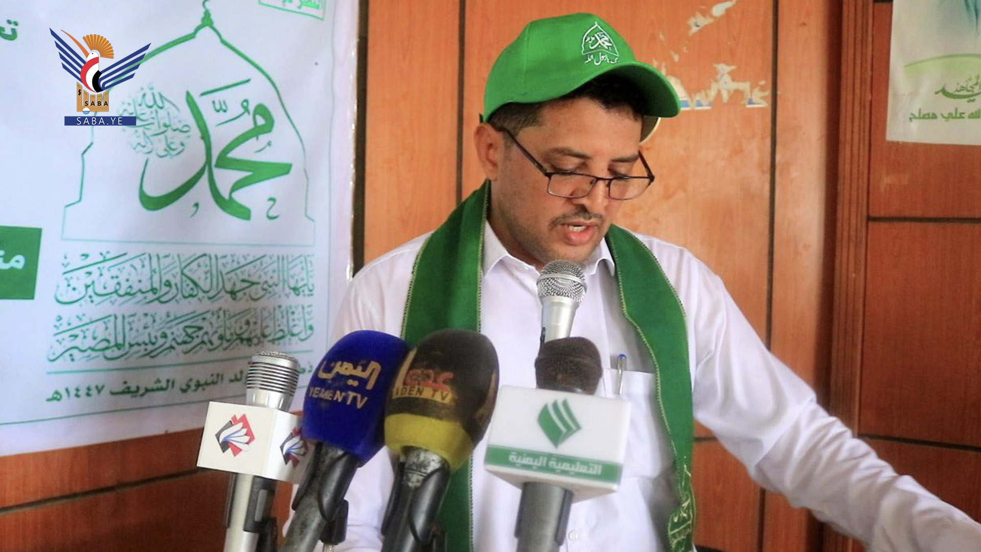 فعالية لقطاع التعليم الفني ومعاهد وكليات مجتمع وأجهزة حكومية بالحديدة بذكرى المولد النبوي