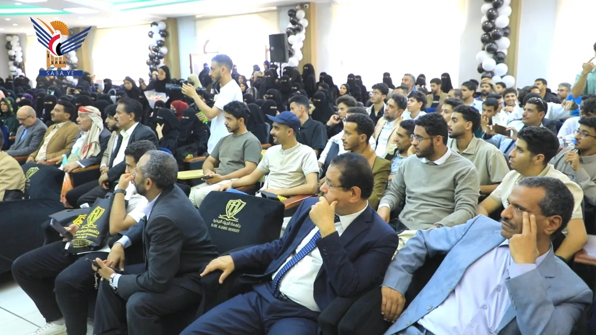 فعالية بجامعة الجيل الجديد لتكريم أوائل الطلبة 