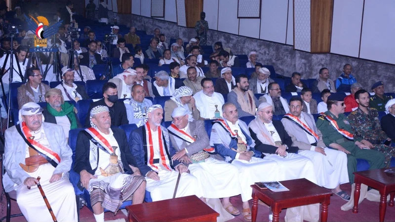 حكومة التغيير والبناء تُحيي العيد الـ 62 لثورة 14 أكتوبر بفعالية خطابية حكومة التغيير والبناء تُحيي العيد الـ 62 لثورة 14 أكتوبر بفعالية خطابية