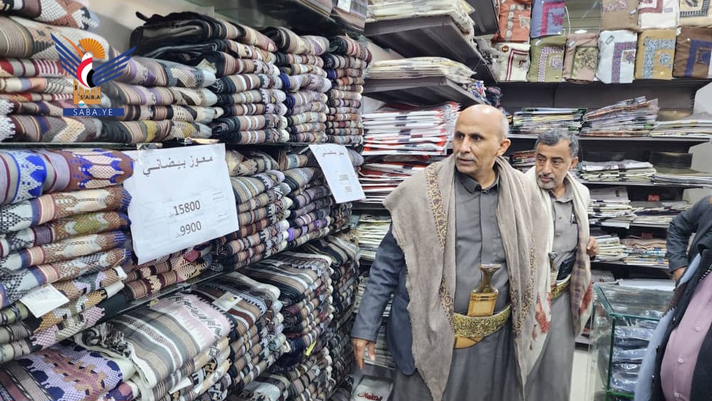 البيضاء.. حملة رقابية على أسعار الملابس في الأسواق  