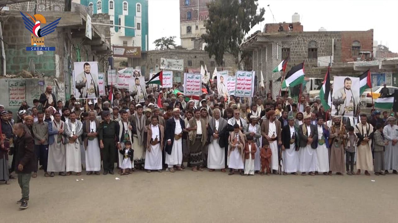   مسيرة حاشدة في مدينة الجبين بريمة تحت شعار "معركتنا مستمرة حتى تنتصر غزة"