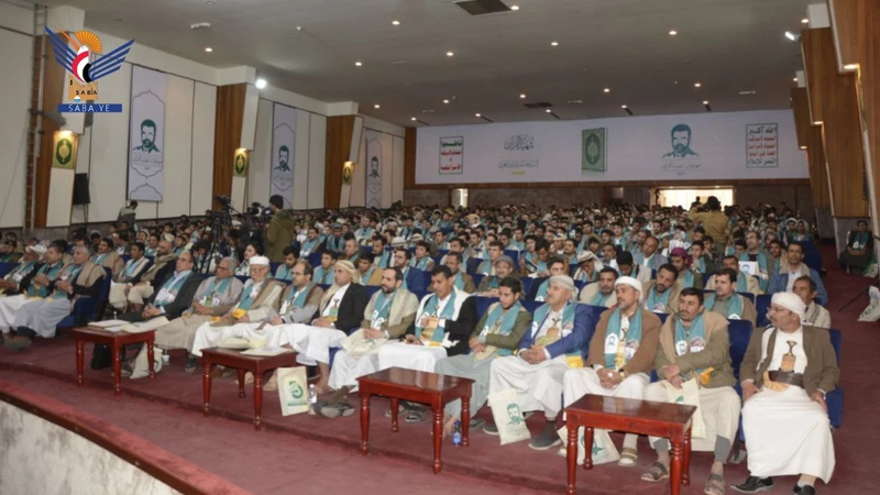 ندوة ثقافية بصنعاء عن مشروع شهيد القرآن لمؤسسة الشهيد زيد مصلح