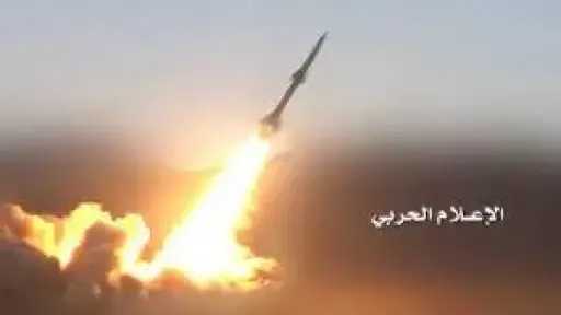 أميركا بقضها وقضيضها في البحر الأحمر.. واليمن يمنعها من مساندة "إسرائيل" أميركا بقضها وقضيضها في البحر الأحمر.. واليمن يمنعها من مساندة "إسرائيل"
