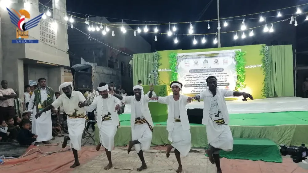 أمسية بمديرية الحالي في الحديدة احتفاء بذكرى المولد النبوي الشريف