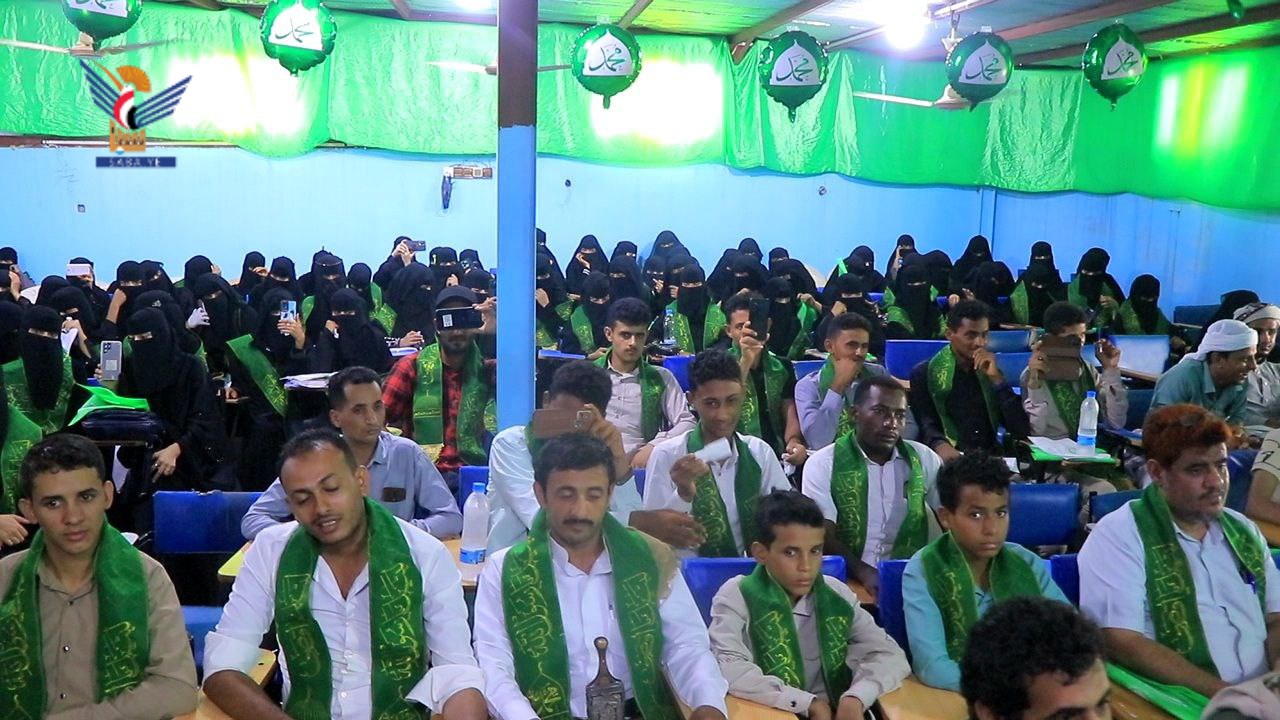 فعالية بذكرى المولد النبوي في باجل بمحافظة الحديدة فعالية بذكرى المولد النبوي في باجل بمحافظة الحديدة