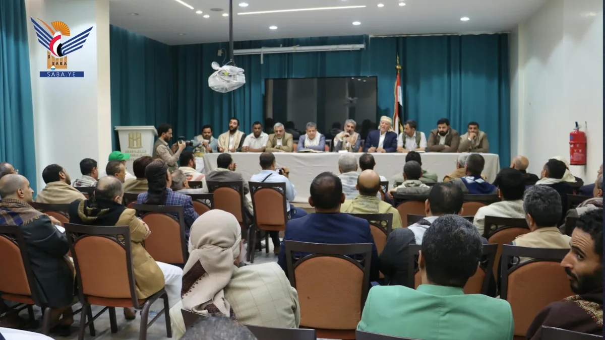 إب.. لقاء موسع برئاسة المداني لمناقشة أولويات العمل التنموي وآليات تنفيذه