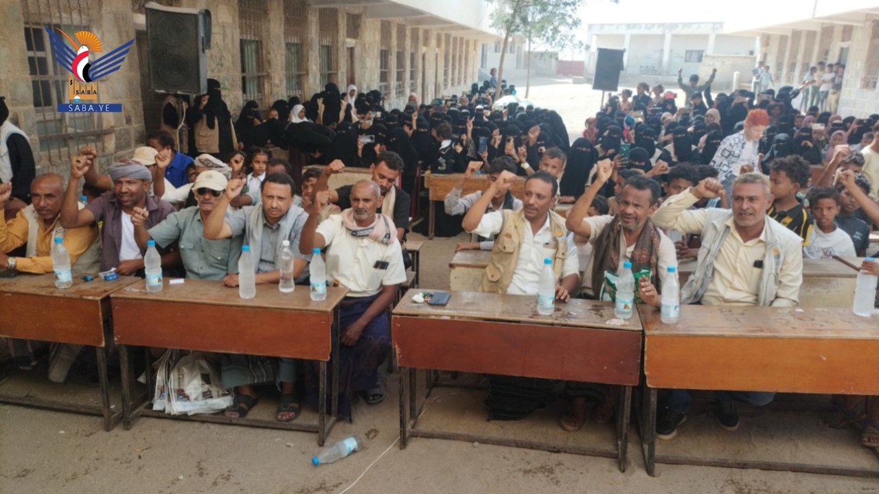 اختتام دورة حاسوب لـ 35 خريجة ثانوية بمديرية الصليف في الحديدة