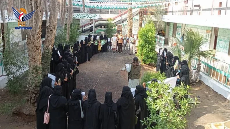 وقفة نسائية بمعهد تدريب المعلمين بالحديدة تنديداً بالإساءة للقرآن الكريم