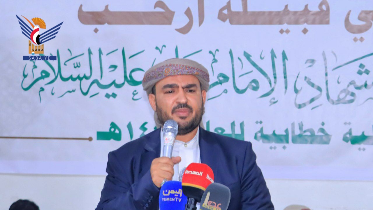 صنعاء.. فعالية خطابية في مديرية أرحب بذكرى استشهاد الإمام علي