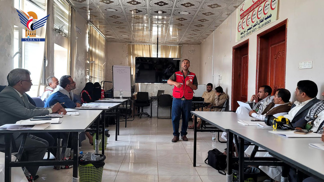 حجة.. اختتام ورشة تعريفية لتعزيز التعاون مع الهلال الأحمر في العمل الإنساني حجة.. اختتام ورشة تعريفية لتعزيز التعاون مع الهلال الأحمر في العمل الإنساني