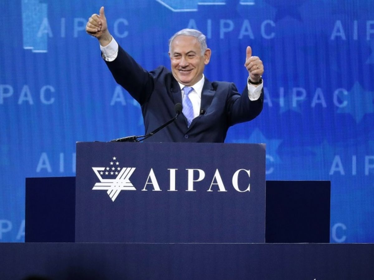 "ذا إنترسبت": كيف تضغط منظمة "أيباك" على واشنطن؟ "ذا إنترسبت": كيف تضغط منظمة "أيباك" على واشنطن؟