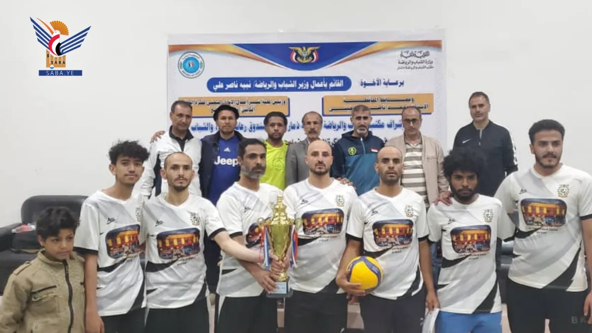 فريق شباب رخمة يحقق كأس الشهيد المولد للكرة الطائرة بذمار