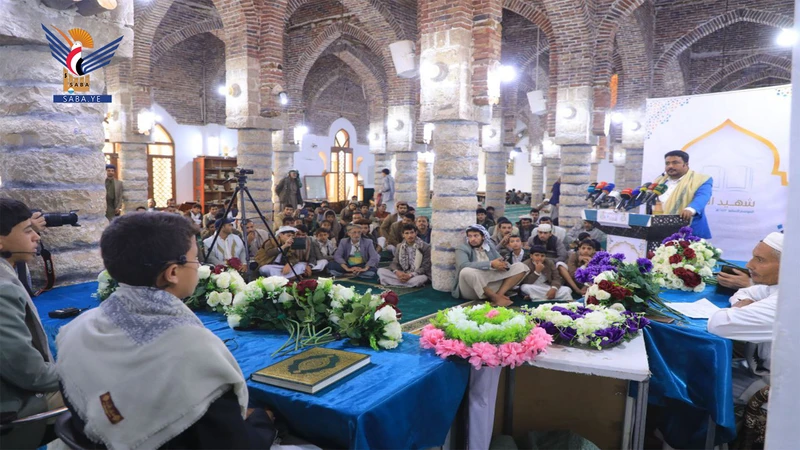 إذاعة صعدة تختتم مسابقة شهيد القرآن لتلاوة القرآن الكريم لأبناء الشهداء