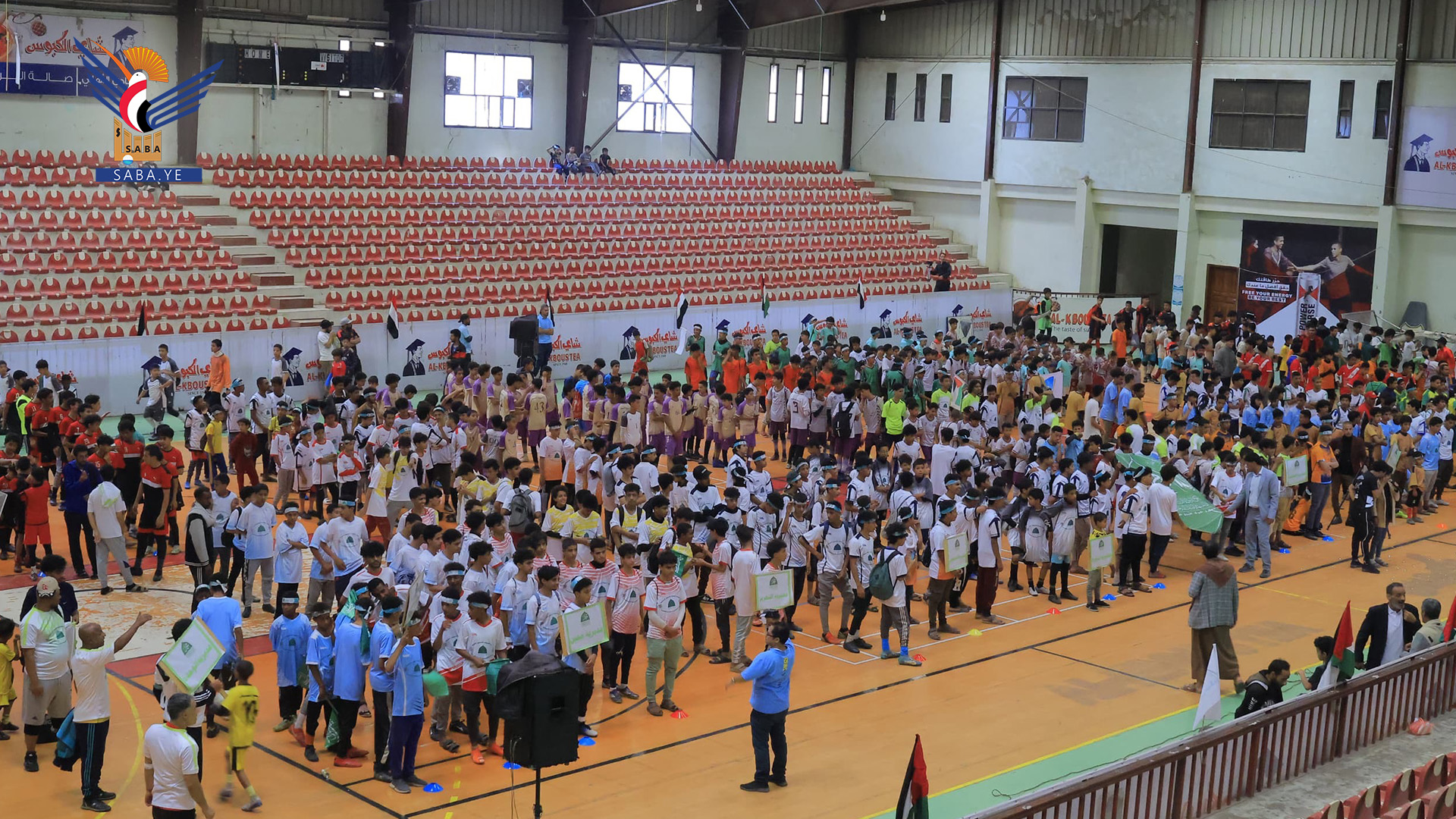 مكتب الشباب بأمانة العاصمة ينظم مهرجانًا رياضيًا وثقافيًا احتفاءً بالمولد النبوي مكتب الشباب بأمانة العاصمة ينظم مهرجانًا رياضيًا وثقافيًا احتفاءً بالمولد النبوي