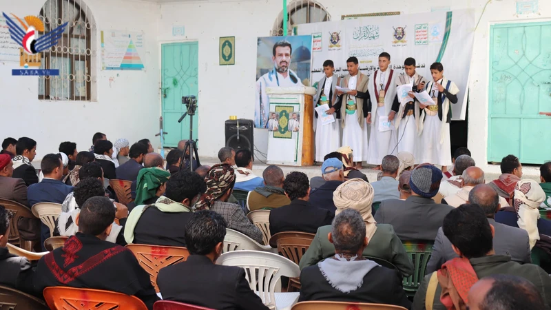 القطاع التربوي بالضالع يدشن فعاليات الذكرى السنوية للشهيد القائد