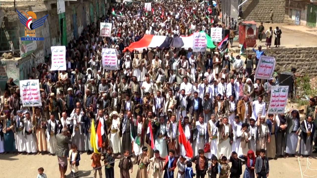 مسيرات حاشدة في 82 ساحة بريمة نصرة للشعب الفلسطيني