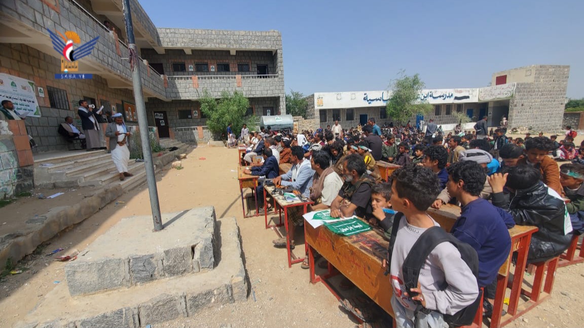 البيضاء.. فعالية في مديرية 'الطفّة' بذكرى المولد النبوي الشريف البيضاء.. فعالية في مديرية 'الطفّة' بذكرى المولد النبوي الشريف