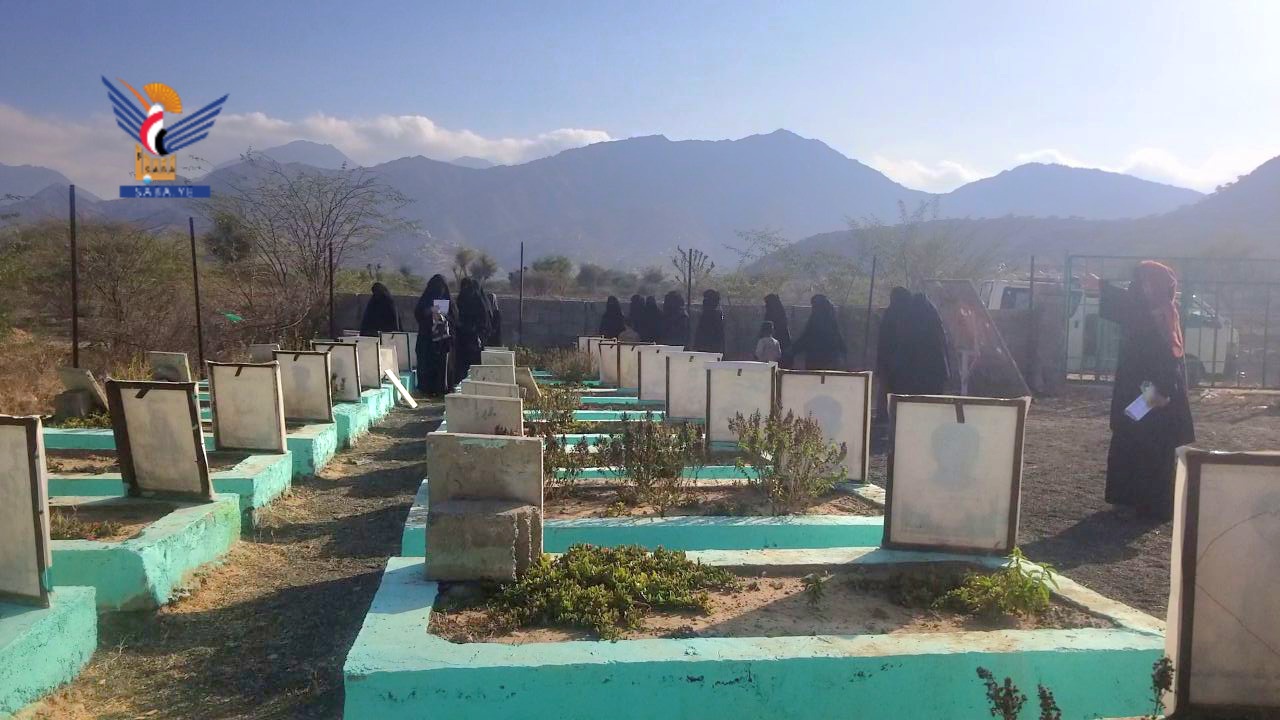 لحج .. الهيئة النسائية بمديرية القبيطة تُحيي الذكرى السنوية للشهيد القائد