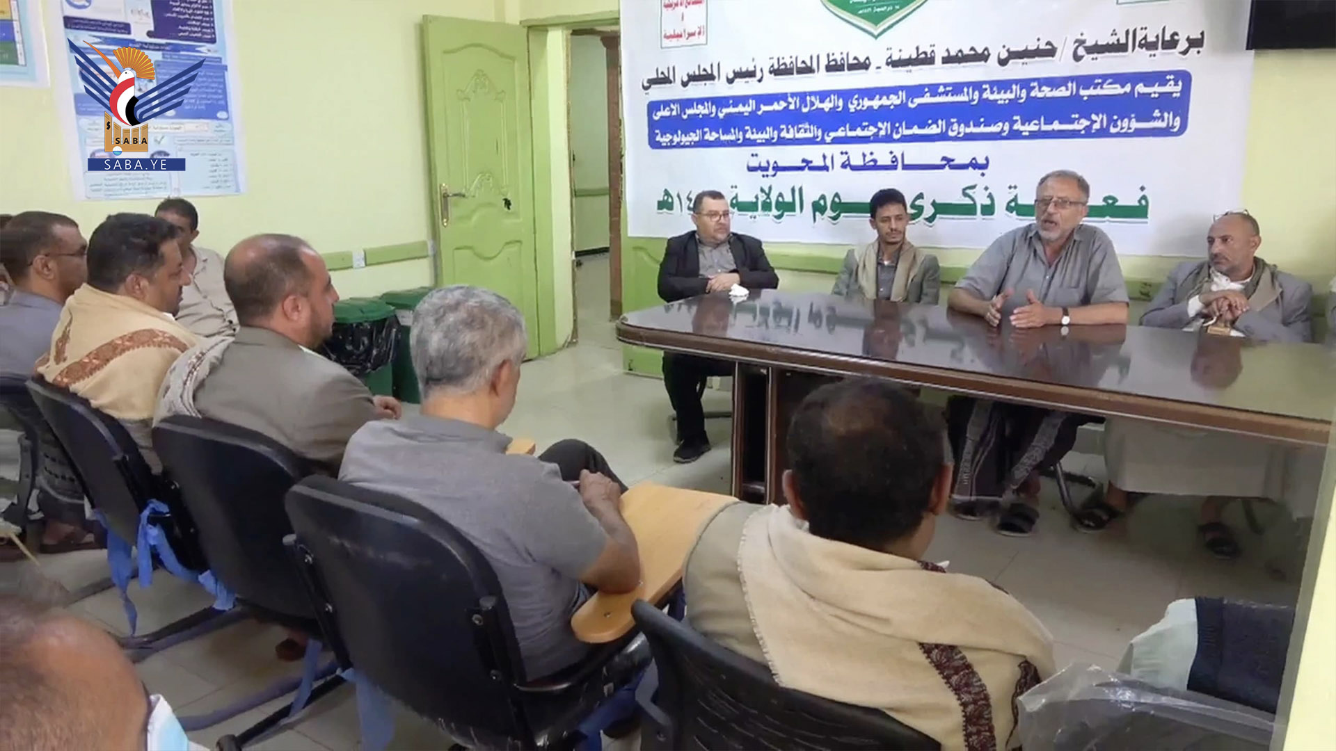 فعالية لعدد من المكاتب بالمحويت بذكرى يوم الولاية