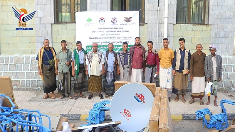 استكمال تأثيث المقرات الإدارية للجمعيات الزراعية في ثمان مديريات بالحديدة