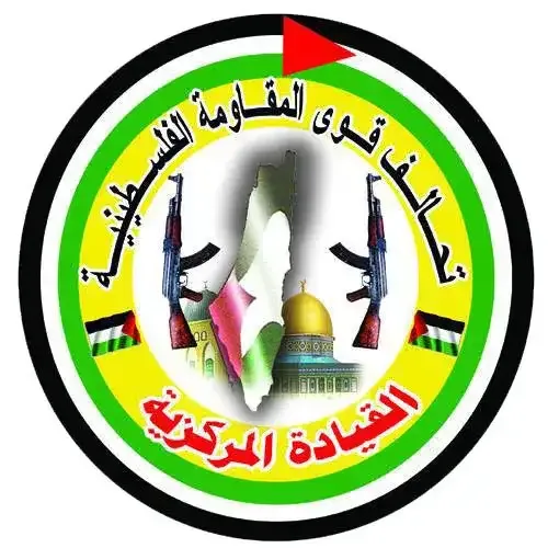 قيادة "تحالف القوى الفلسطينية" تناقش الأوضاع في غزة والضفة والقدس المحتلة