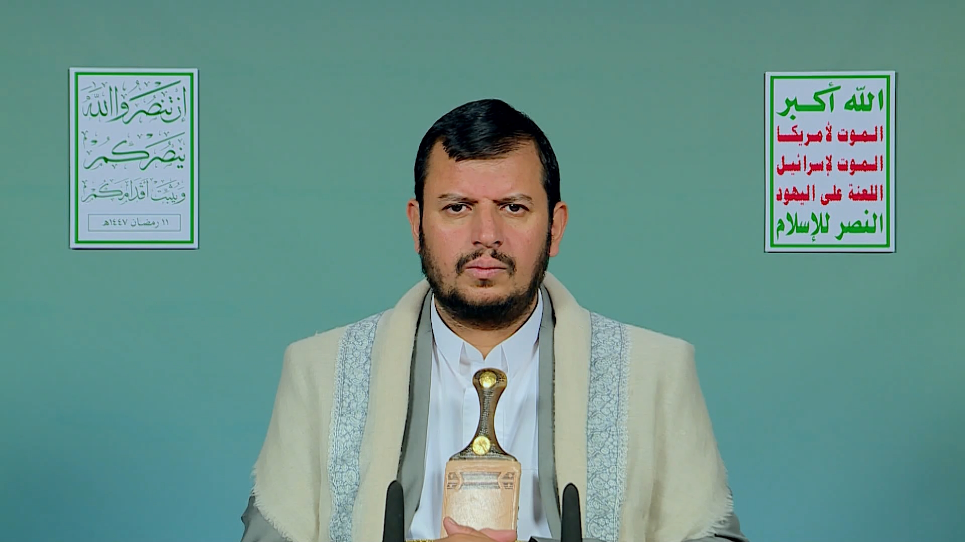 نص المحاضرة الرمضانية الحادية عشرة للسيد عبدالملك بدرالدين الحوثي 1447هـ