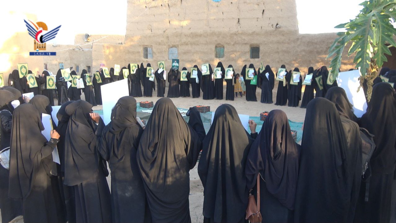 الجوف .. فعالية لإدارة تنمية المرأة بهيئة رعاية أسر الشهداء بعيد جمعة رجب