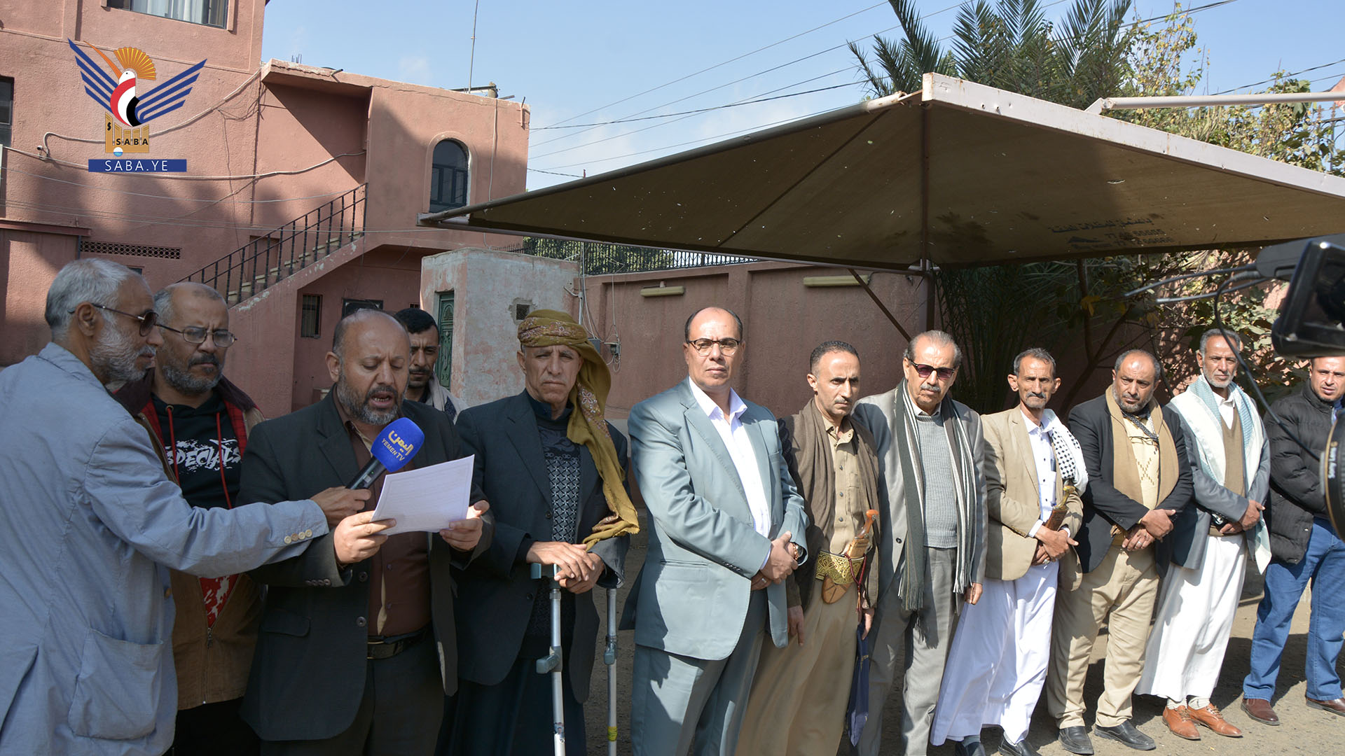 وزارة الإعلام تنظم وقفة تنديداً بالإساءة الأمريكية للقرآن الكريم