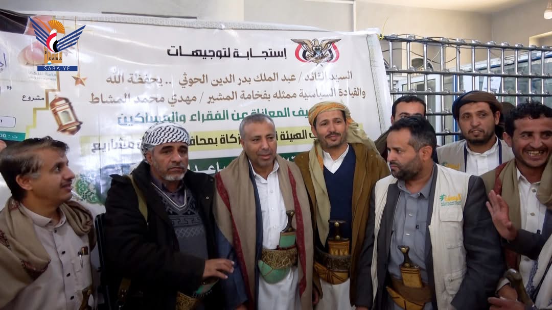 عمران.. تدشين صرف زكاة الفطر والمساعدات النقدية للمحتاجين