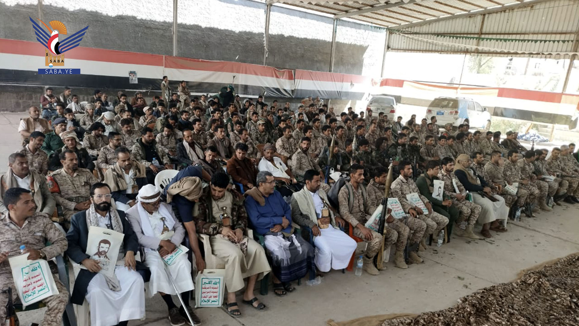 فعالية لمحور الضالع بالمنطقة العسكرية الرابعة بالذكرى السنوية للصرخة