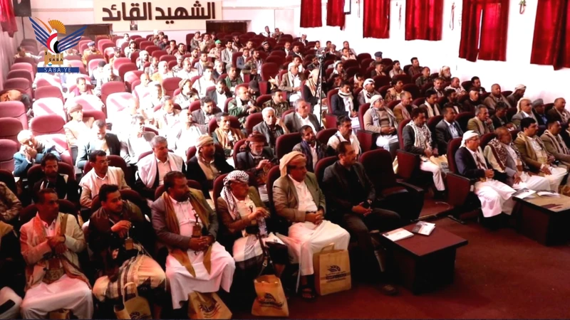 تدشين مشروع توزيع الزكاة العينية من محاصيل الحبوب بمحافظة ذمار