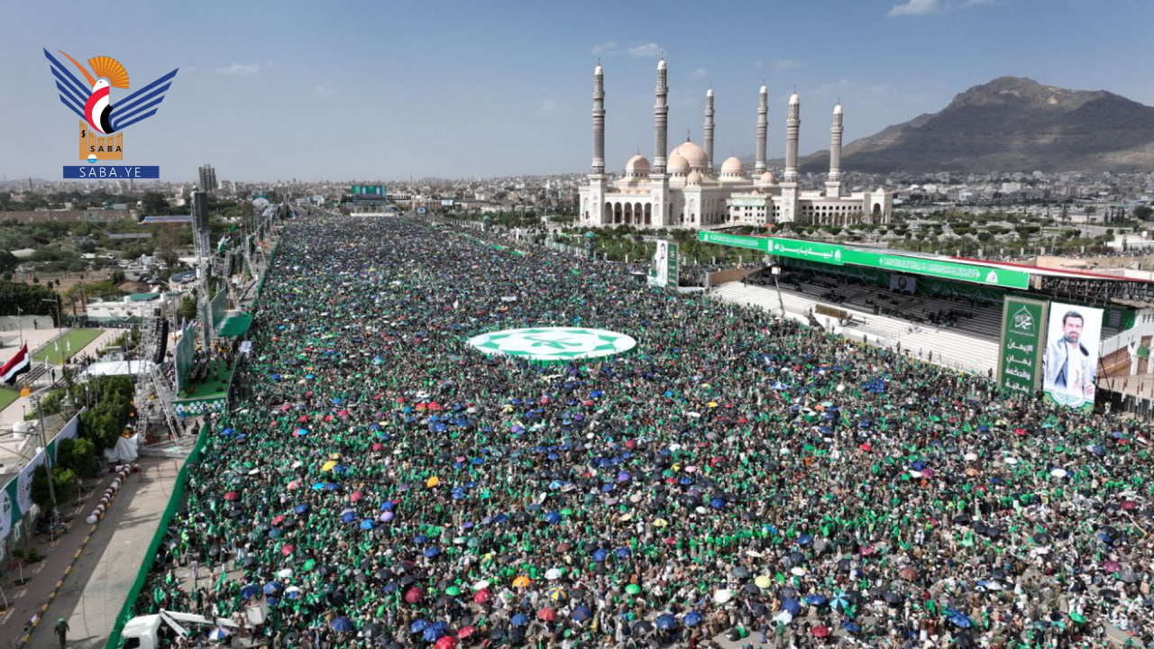 العاصمة صنعاء تشهد أكبر احتفال بذكرى المولد النبوي على وجه الأرض العاصمة صنعاء تشهد أكبر احتفال بذكرى المولد النبوي على وجه الأرض