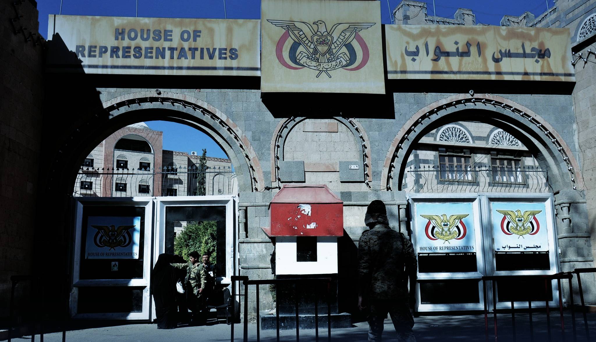 مجلس النواب يجددّ تحذيره من خطورة العدوان الأمريكي الصهيوني على أمن المنطقة والعالم