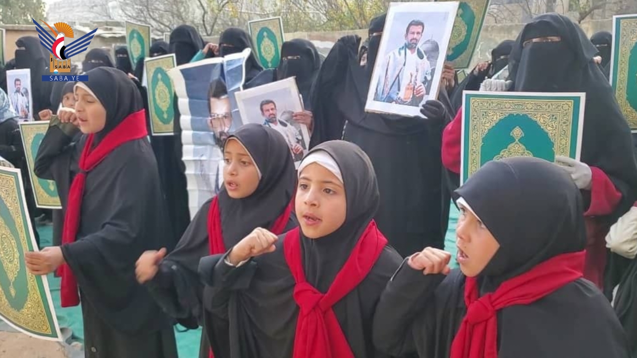 فعالية للهيئة النسائية بشبام كوكبان في المحويت بذكرى الشهيد القائد