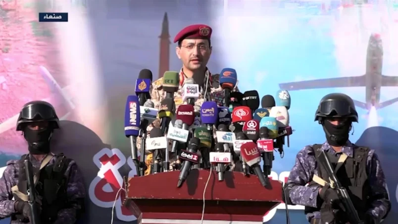 سريع: هاجمنا حاملة طائرات في البحر الأحمر وعدداً من الأهداف في "يافا" المحتلة سريع: هاجمنا حاملة طائرات في البحر الأحمر وعدداً من الأهداف في "يافا" المحتلة