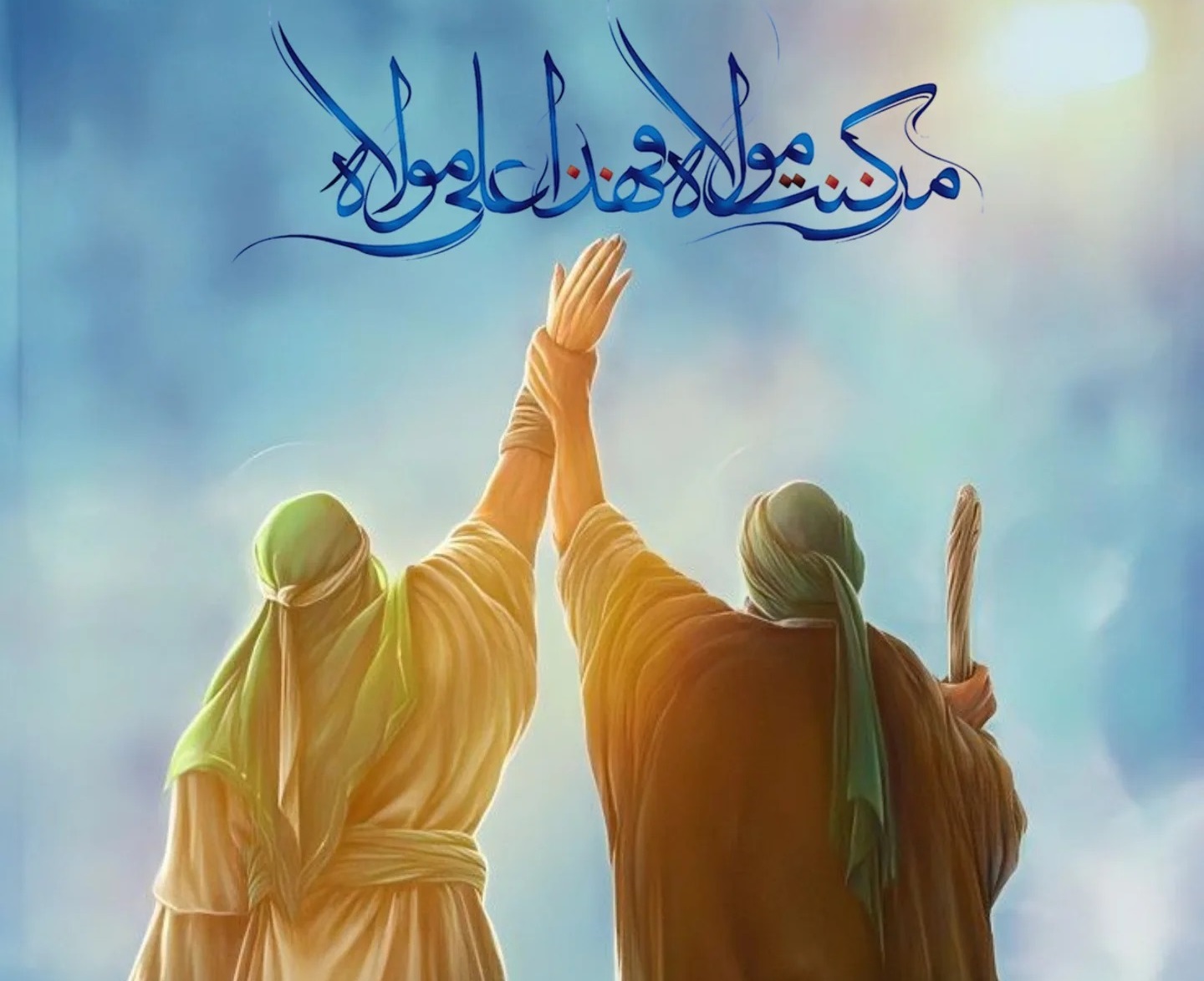 الحقيقة الكاملة والأدلة القاطعة في إمامة أمير المؤمنين علي عليه السلام