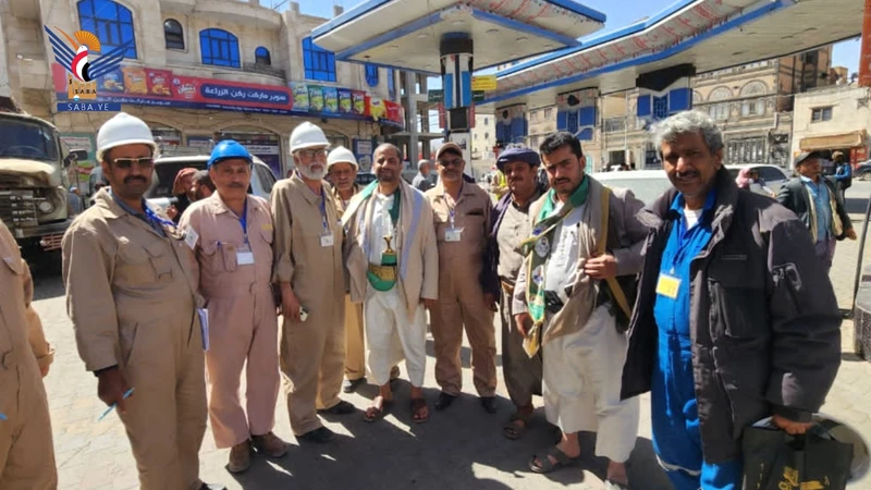 الاطلاع على سير عمل لجان تقييم جوانب الأمن والسلامة في محطات النفط والغاز بالأمانة 